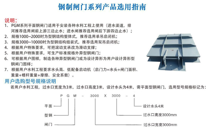 簡(jiǎn)�?.jpg